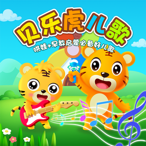 墨人操中国女人的逼
