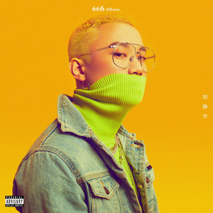 墨人操中国女人的逼
