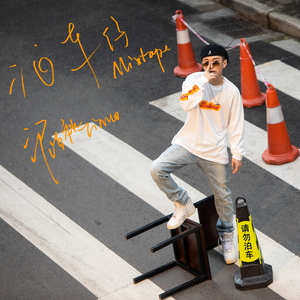 墨人操中国女人的逼
