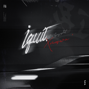 墨人操中国女人的逼
