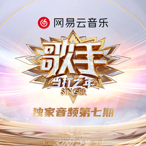 墨人操中国女人的逼
