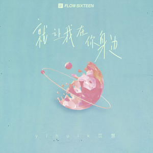 墨人操中国女人的逼
